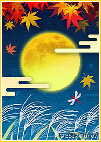 Lucky! The Harvest Moon