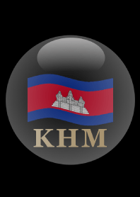 KHM 3