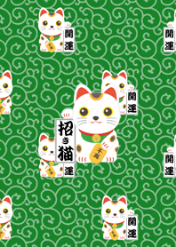 招財貓（白色）W