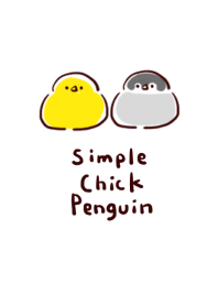 Chick Penguin white blue