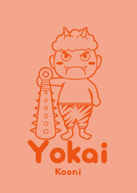 Yokai Kooni salmon pink