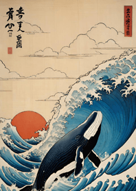 อุกิโยะเอะ - วาฬ 42430C