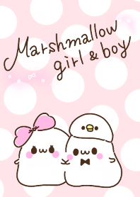 Merryke Marshmallow Girl & Boy.