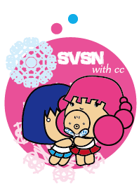 SVSN with little baby CC