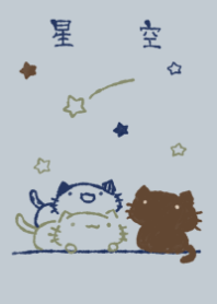 nekkoneko hosizora smart