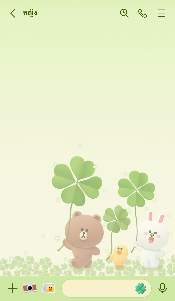 LINE FRIENDS CLOVER รูปที่ 2