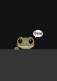Gecko Theme : Black_Gray