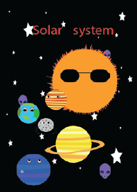 The Solar System Friend