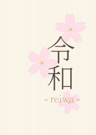 = Reiwa and Sakura =