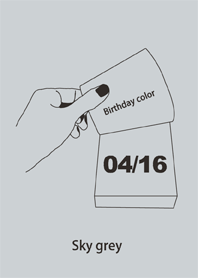 Birthday color April 16 simple:
