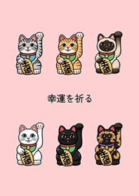 My lucky lucky cat2(pink color)