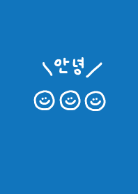 SMILE KOREAN (blue)