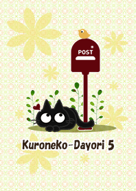 Kuroneko Dayori5