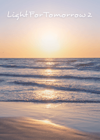 Embrace Beach