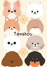 Tenshou Scandinavian dog style3