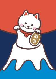 Mt. fuji / Lucky Cat / Red x Navy ver.