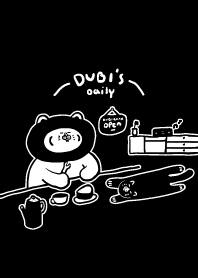 Dubi's Daily_black