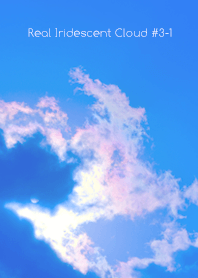 Iridescent cloud Photo#3-1 Not AI