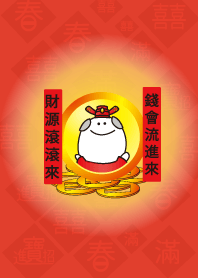 Money will flow into the Cang Quan