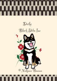 Daily Black Shiba Inu