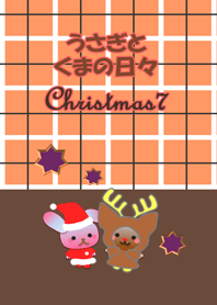 Rabbit and bear daily<Christmas7>
