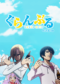 Tv Anime Grand Blue Daily Life Line Theme Line Store