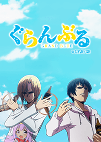 TV Anime GRAND BLUE -daily life-
