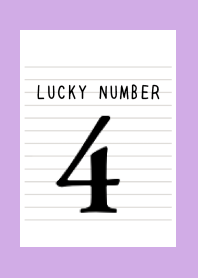 LUCKY NUMBER 4 NOTEBOOKj-PURPLE
