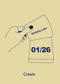 生日顏色 1月26日 簡單