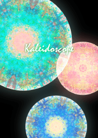 Design of a glowing kaleidoscope