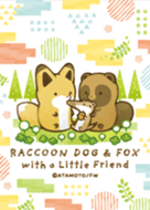 Raccoon Dog Fox With A Little Friend Line Design Line Store Raccoon Dog Fox With A Little Friend Line Design Line Store