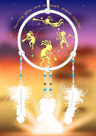 ท้องฟ้ายามเช้าและตัวจับฝันของKokopelli 2