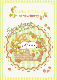 Fluffy long-tailed tit - strawberry-