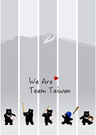 Black Bear & Baseball. 9-1