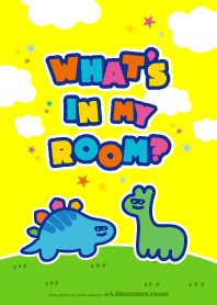 小恐龍の房間有什麼?