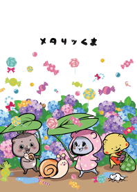 メタリッくま きせかえ