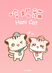 哈妮貓-甜蜜篇