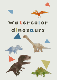 Watercolor Dinosaurs - gray beige