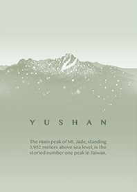 Yushan. color19. Morandi gray green