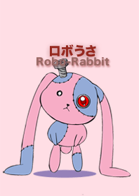 ロボうさ Robo-Rabbit