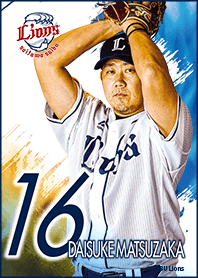 Saitama SEIBU Lions - daisuke matsuzaka