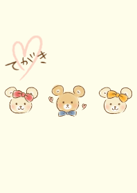 Urso animal desenhado à mão / amarelo