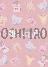 Let's find your OSHI-IRO! Theme 104.