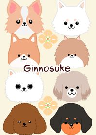 Ginnosuke Scandinavian dog style3