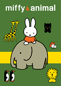 miffy: 동물 버전