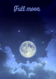 美しい満月