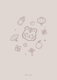 Happy new year of Tiger LV.2