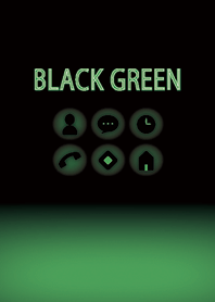สีดำสีเขียว : แสงสีดำ