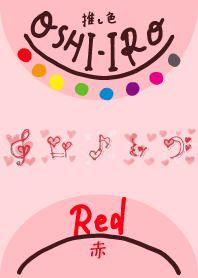 I found my OSHI-IRO , Red-91