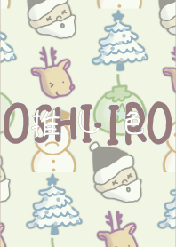 Let's find your OSHI-IRO! Theme 146.